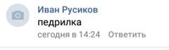 http://upforme.ru/uploads/000f/0a/14/2/t65686.jpg