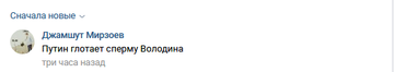 http://upforme.ru/uploads/000f/0a/14/2/t673070.png