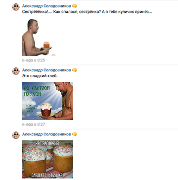 http://upforme.ru/uploads/000f/0a/14/2/t680203.png