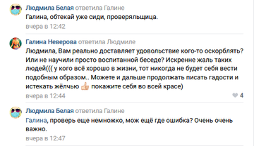 http://upforme.ru/uploads/000f/0a/14/2/t69625.png