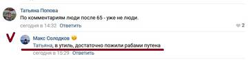 http://upforme.ru/uploads/000f/0a/14/2/t700088.jpg