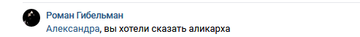 http://upforme.ru/uploads/000f/0a/14/2/t710027.png