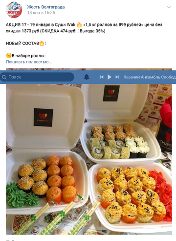 http://upforme.ru/uploads/000f/0a/14/2/t72734.png