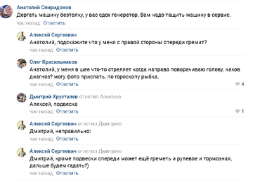 http://upforme.ru/uploads/000f/0a/14/2/t76813.png
