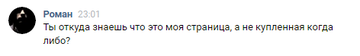 http://upforme.ru/uploads/000f/0a/14/2/t76877.png
