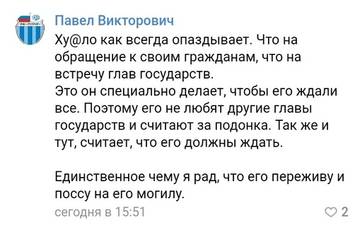 http://upforme.ru/uploads/000f/0a/14/2/t795203.jpg