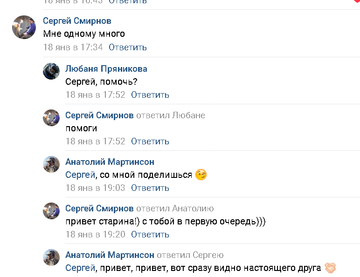 http://upforme.ru/uploads/000f/0a/14/2/t82611.png