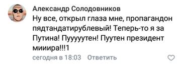 http://upforme.ru/uploads/000f/0a/14/2/t831423.jpg