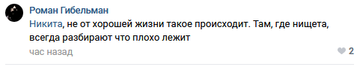 http://upforme.ru/uploads/000f/0a/14/2/t83371.png