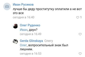 http://upforme.ru/uploads/000f/0a/14/2/t842399.jpg