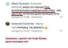 http://upforme.ru/uploads/000f/0a/14/2/t84253.jpg