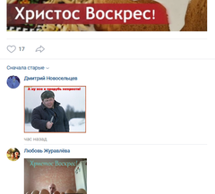 http://upforme.ru/uploads/000f/0a/14/2/t853205.png