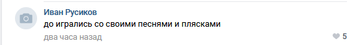 http://upforme.ru/uploads/000f/0a/14/2/t914001.png