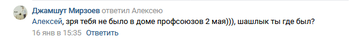 http://upforme.ru/uploads/000f/0a/14/2/t93887.png