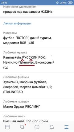 http://upforme.ru/uploads/000f/0a/14/2/t94829.jpg