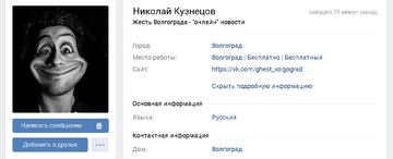 http://upforme.ru/uploads/000f/0a/14/2/t98194.png