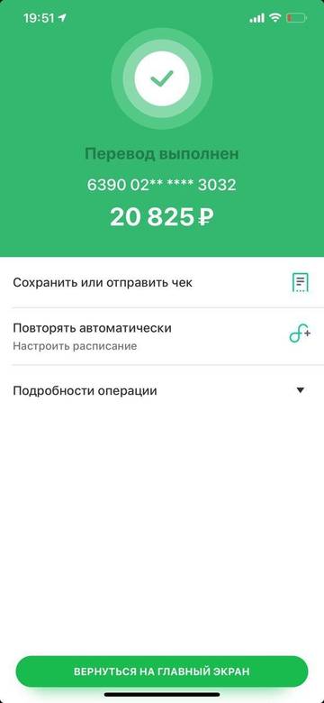 http://upforme.ru/uploads/000f/0a/fb/1284/t32393.jpg