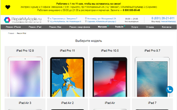 http://upforme.ru/uploads/000f/0e/bc/370/t75386.png