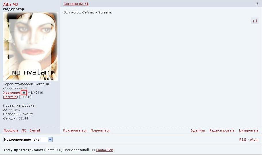 http://upforme.ru/uploads/000f/1d/ee/103-1-f.jpg