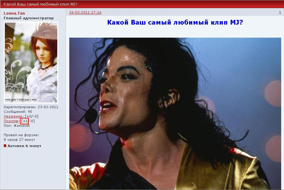 http://upforme.ru/uploads/000f/1d/ee/103-2-f.jpg