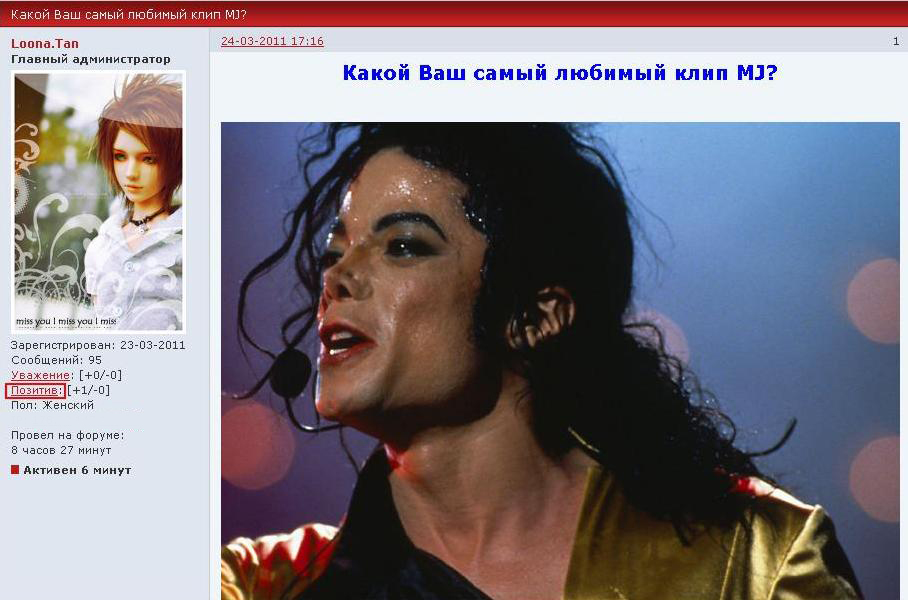 http://upforme.ru/uploads/000f/1d/ee/107-1-f.jpg