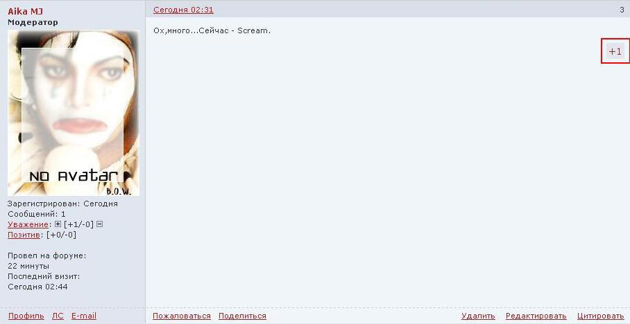 http://upforme.ru/uploads/000f/1d/ee/107-2-f.jpg