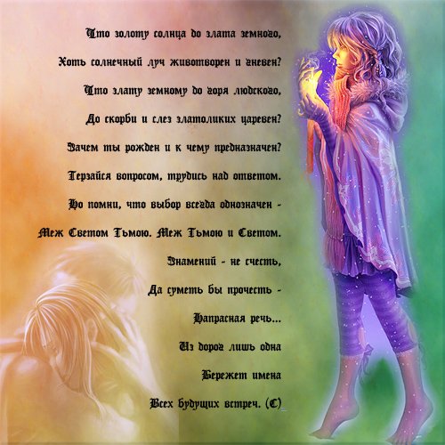 http://upforme.ru/uploads/000f/1f/49/365-1-f.jpg