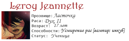 http://upforme.ru/uploads/000f/29/be/384-1-f.png