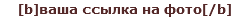 http://upforme.ru/uploads/000f/32/c5/798-1.png