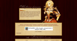 http://upforme.ru/uploads/000f/33/8b/2274-1.png