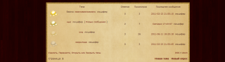 http://upforme.ru/uploads/000f/33/8b/2274-2.png