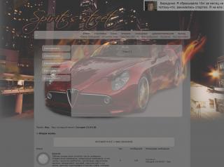 http://upforme.ru/uploads/000f/3b/cd/260-4.jpg