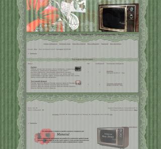 http://upforme.ru/uploads/000f/3b/cd/27-2.jpg