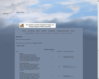 http://upforme.ru/uploads/000f/3b/cd/29-5.png