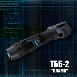 http://upforme.ru/uploads/000f/3e/78/2/t223104.jpg