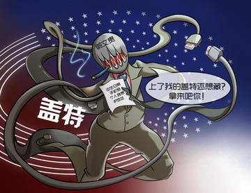 http://upforme.ru/uploads/000f/40/c9/89/t445306.png