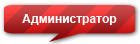 http://upforme.ru/uploads/000f/40/fc/195-1.png