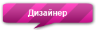 http://upforme.ru/uploads/000f/40/fc/195-2.png
