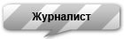 http://upforme.ru/uploads/000f/40/fc/196-1.png
