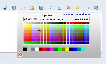 http://upforme.ru/uploads/000f/40/fc/276-2-f.jpg