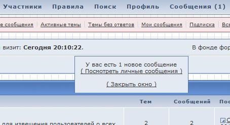 http://upforme.ru/uploads/000f/40/fc/295-1-f.jpg