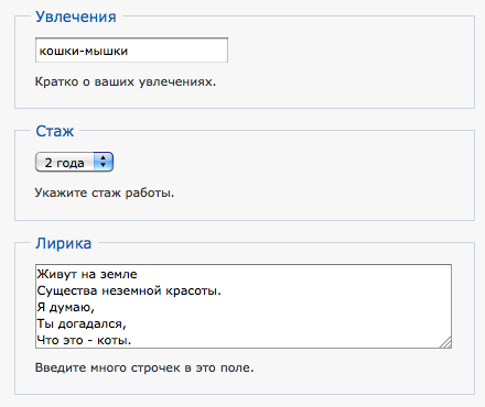 http://upforme.ru/uploads/000f/40/fc/42-2-f.png