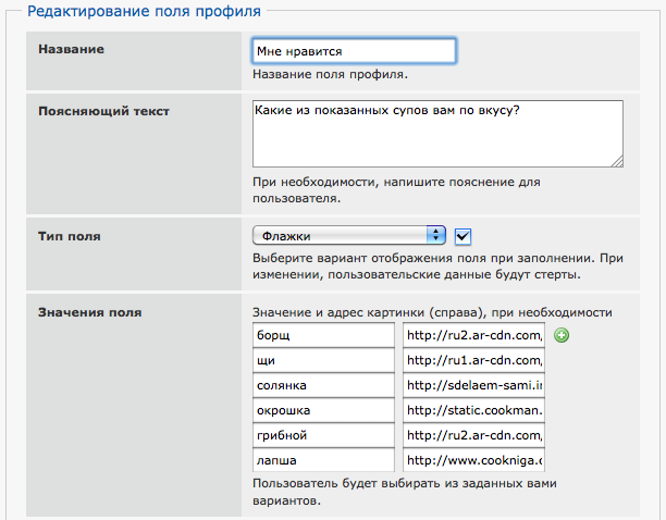 http://upforme.ru/uploads/000f/40/fc/42-5-f.png
