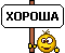 http://upforme.ru/uploads/000f/41/28/1073-3.gif