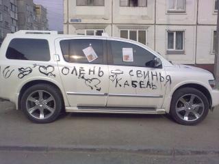http://upforme.ru/uploads/000f/41/28/1941-1.jpg