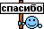 http://upforme.ru/uploads/000f/41/28/2841-1.gif