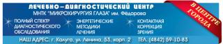 http://upforme.ru/uploads/000f/41/28/3103-1.jpg