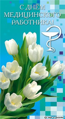 http://upforme.ru/uploads/000f/41/28/393-5-f.jpg