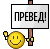 http://upforme.ru/uploads/000f/41/28/647-5.gif