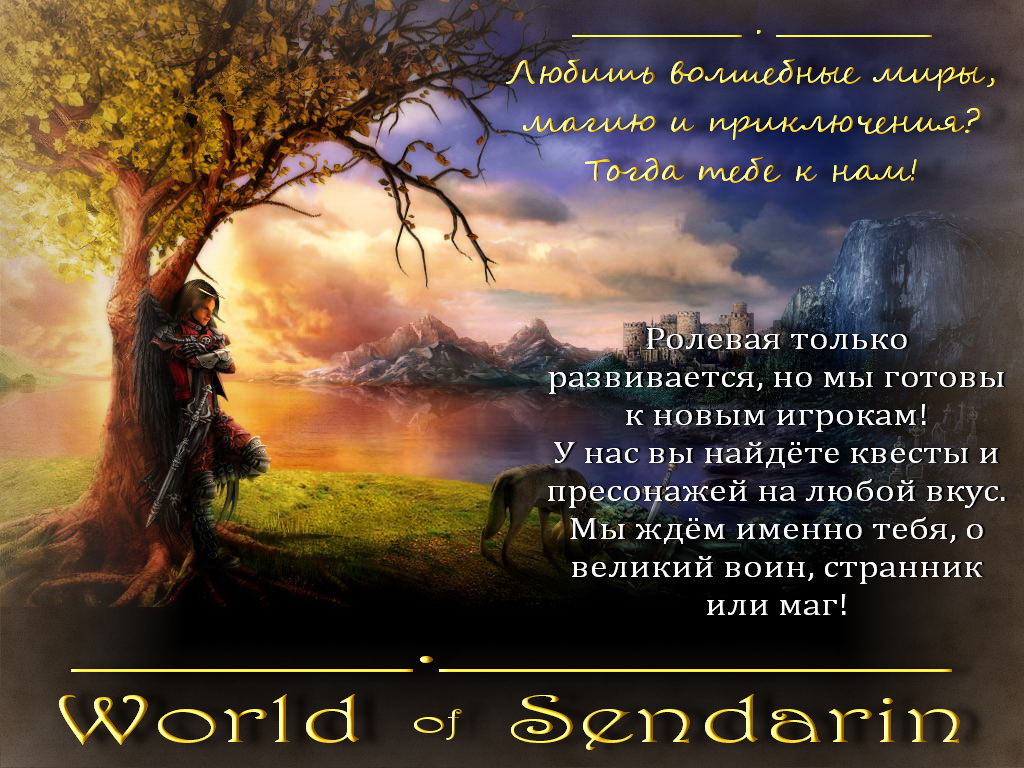 http://upforme.ru/uploads/000f/46/ab/7-1-f.jpg